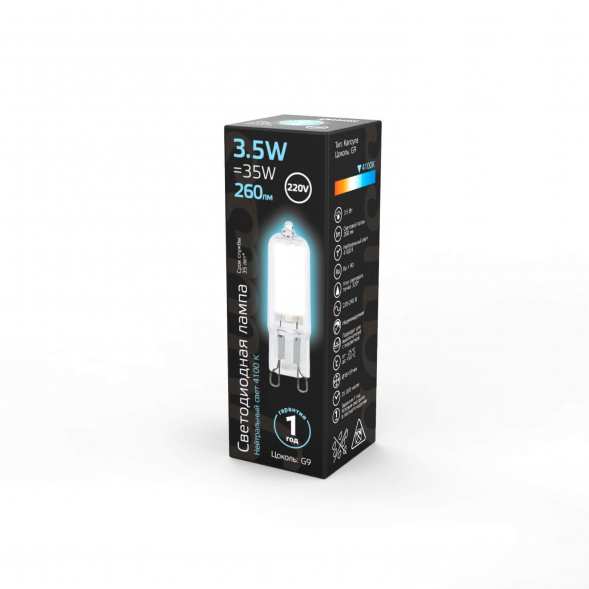 Лампа светодиодная Gauss G9 3.5W 4100K прозрачная 107809203