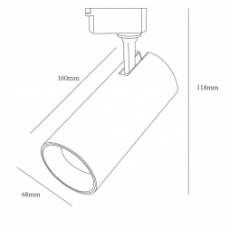 Трековый светодиодный светильник ЭРА TR5-20 COB BK Б0049053