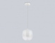 Подвесной светодиодный светильник Ambrella light High Light LH11091