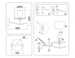 Бра Ambrella Light High Light Modern LH57010