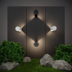 Уличный настенный светодиодный светильник Elektrostandard Nimbus 1540 Techno Led серый a053452