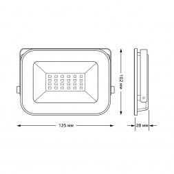 Прожектор светодиодный Gauss Qplus 20W 6500К 690511320