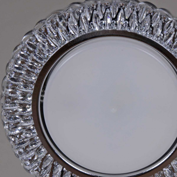 Точечный светильник Reluce 53622-9.0-001ML GX53+LED4W CL