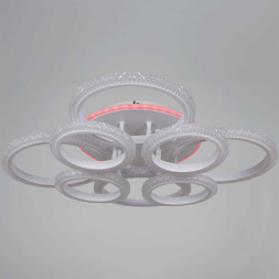 Светильник потолочный Reluce 06333-0.3-3+3A WH (RGB)