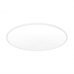 Потолочный светильник Mantra SLIM CCT 8692