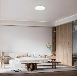 Потолочный светильник Mantra SLIM CCT 8692