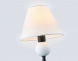 Настенный светильник Ambrella light High light LH75156