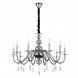 Подвесная люстра ST Luce Badey SL1113.403.10