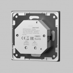 Панель управления Maytoni Lighting control 721034
