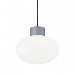 Уличный подвесной светильник Ideal Lux Clio MSP1 Grigio 144238
