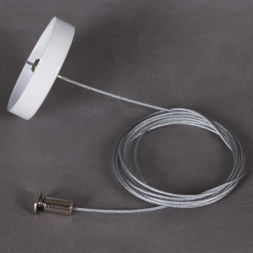 Шинопровод Reluce RL 06035/06036 suspension cable 2M WT