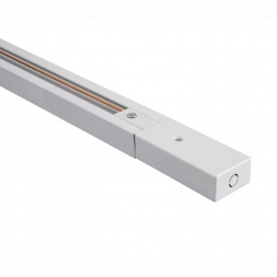 Шинопровод Lucia Tucci LTP-TR001-1-W