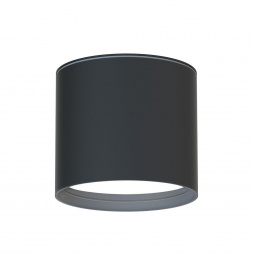 Уличный светильник Favourite Fantum 4663-1U