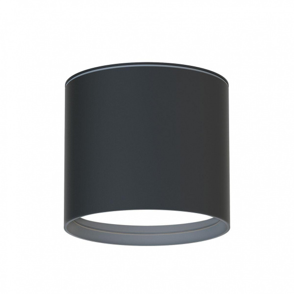 Уличный светильник Favourite Fantum 4663-1U