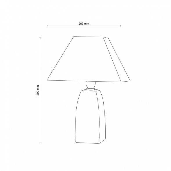 Настольная лампа Lucia Tucci Harrods T946.1