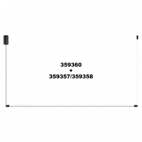 Линейный светодиодный светильник Novotech KONST 359358