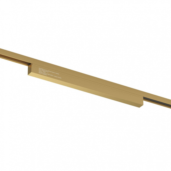 Блок питания Denkirs Shine Base TR5739-SB/1