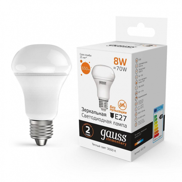 Лампа светодиодная Gauss E27 8W 3000K 63218