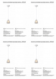 Подвесной светильник Vitaluce V2857-0/1S