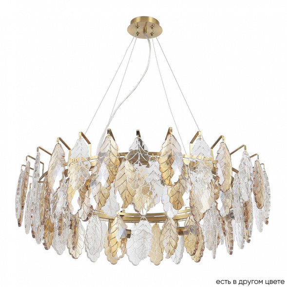 Подвесная люстра Crystal Lux Trevi SP8 Brass