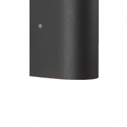 Уличный настенный светодиодный светильник Favourite Tend 3026-2W