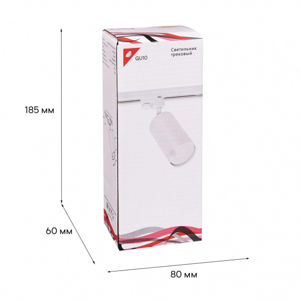 Трековый светильник Reluce 16002-9.3-001LD GU10 WT
