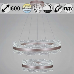 Светильник потолочный Reluce 32490-0.4-02L