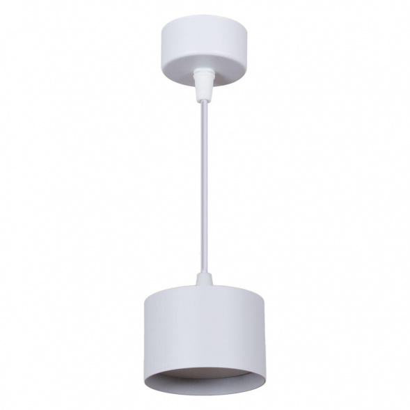 Подвесной светильник Reluce 53006-0.9-001LD GX53 WT