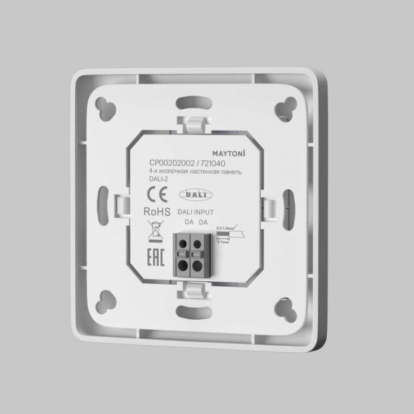 Панель управления Maytoni Lighting control 721040