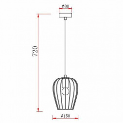 Подвесной светильник Rivoli Atena 5063-201 Б0047367