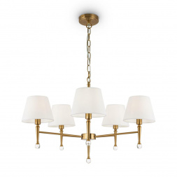 Подвесная люстра Freya Rosemary FR5190PL-05BS2