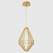 Подвесной светильник Crystal Lux CUADRA SP18W LED GOLD