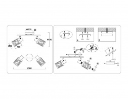 Настенно-потолочный спот Ambrella light TRADITIONAL TR8664