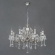 Подвесная люстра Bogates 230/8 Strotskis