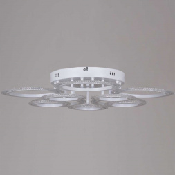 Светильник потолочный Reluce 09837-0.3-5+5A CR
