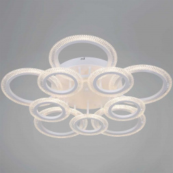 Светильник потолочный Reluce 09837-0.3-5+5A CR