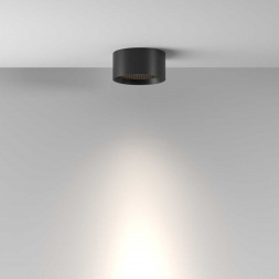 Потолочный светильник Maytoni Technical C122CL-L7-4K-B