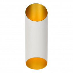 Настенный светильник Lucide Quirijn 09233/01/31