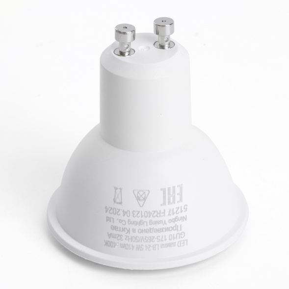 Лампа светодиодная Feron LB-24 MR16 GU10 5W 175-265V 6400K 51217