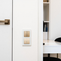 Выключатель двухклавишный с подсветкой Werkel шампань рифленый W1120110 4690389160233