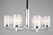 Подвесная люстра Omnilux Maiera OML-84703-08