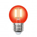 Лампа светодиодная филаментная Uniel E27 5W красная LED-G45-5W/RED/E27 GLA02RD UL-00002986