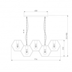 Подвесной светильник Eurosvet Arnia 70117/5 черный