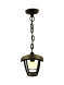 Уличный подвесной светильник Apeyron Марсель 11-158