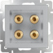 Акустическая розетка Werkel х4 серебряный WL06-AUDIOx4 4690389059292