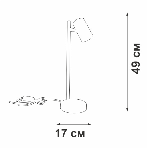 Светильник настольный V2727-1/1L