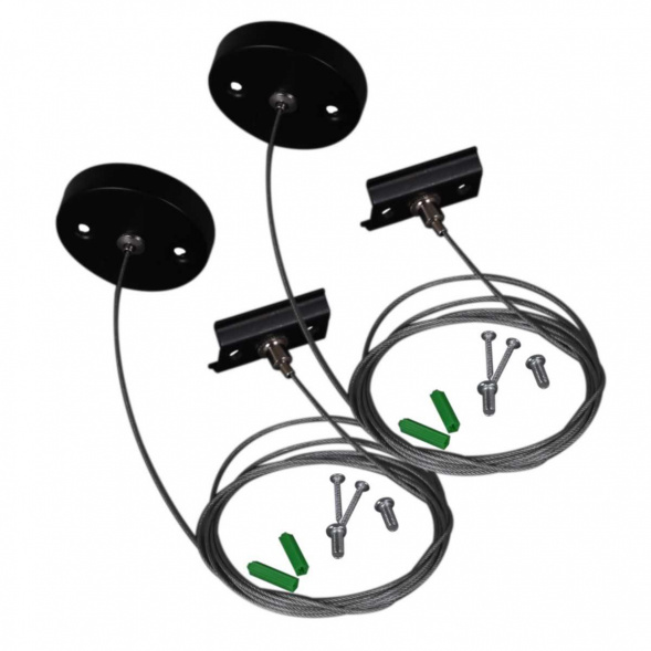 Шинопровод Reluce RL 06035/06036 suspension cable 2M BK