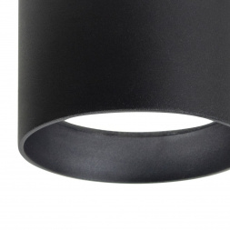 Уличный светильник Favourite Fantum 4661-1U