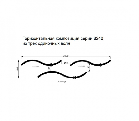 Подвесной светодиодный светильник Newport Compositions S8240_069G