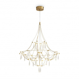 Подвесной светильник Freya FR6138PL-L21BS